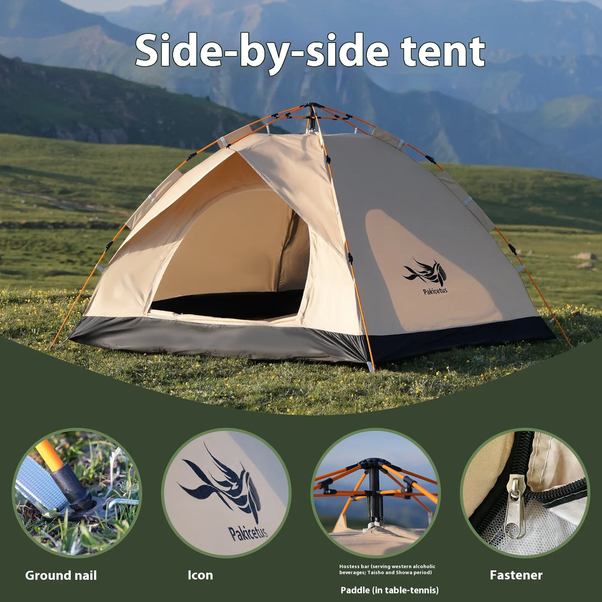 Pakicetus Instant Golden Tent Sun And Rain Shelter For Beach And Camping